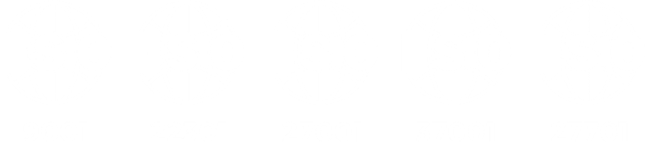 Certificações ISO 9001, ISO 22301, ISO 27001, ISO 37001 e ISO 27701 da Senha Digital Plus